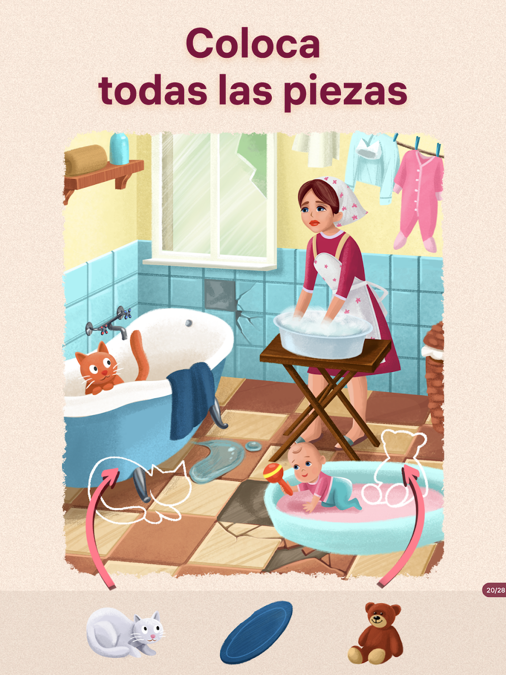 cover