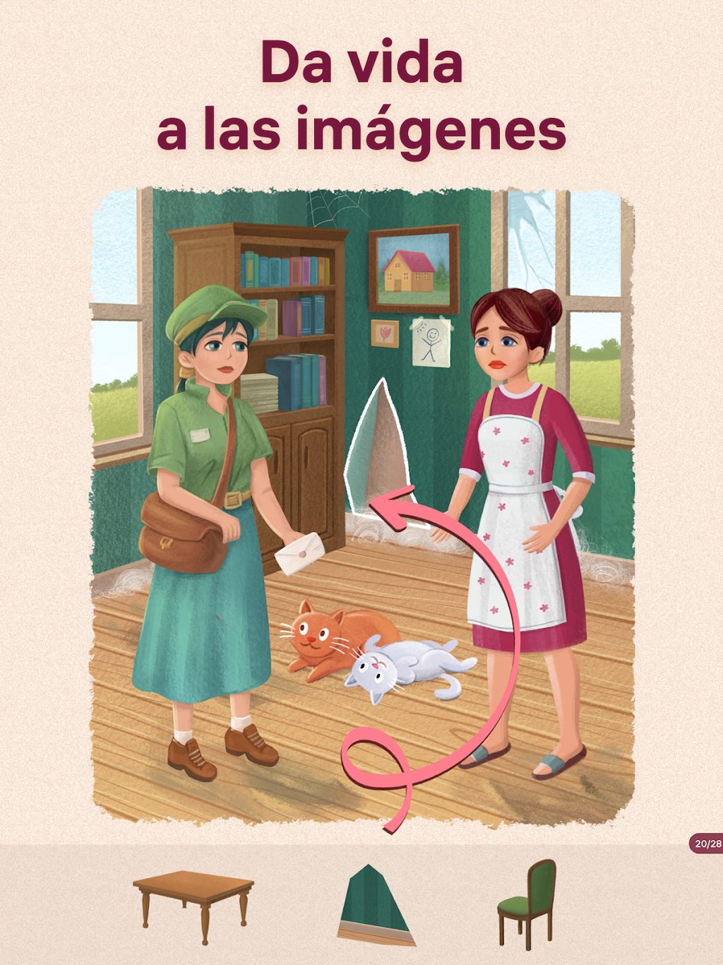 cover