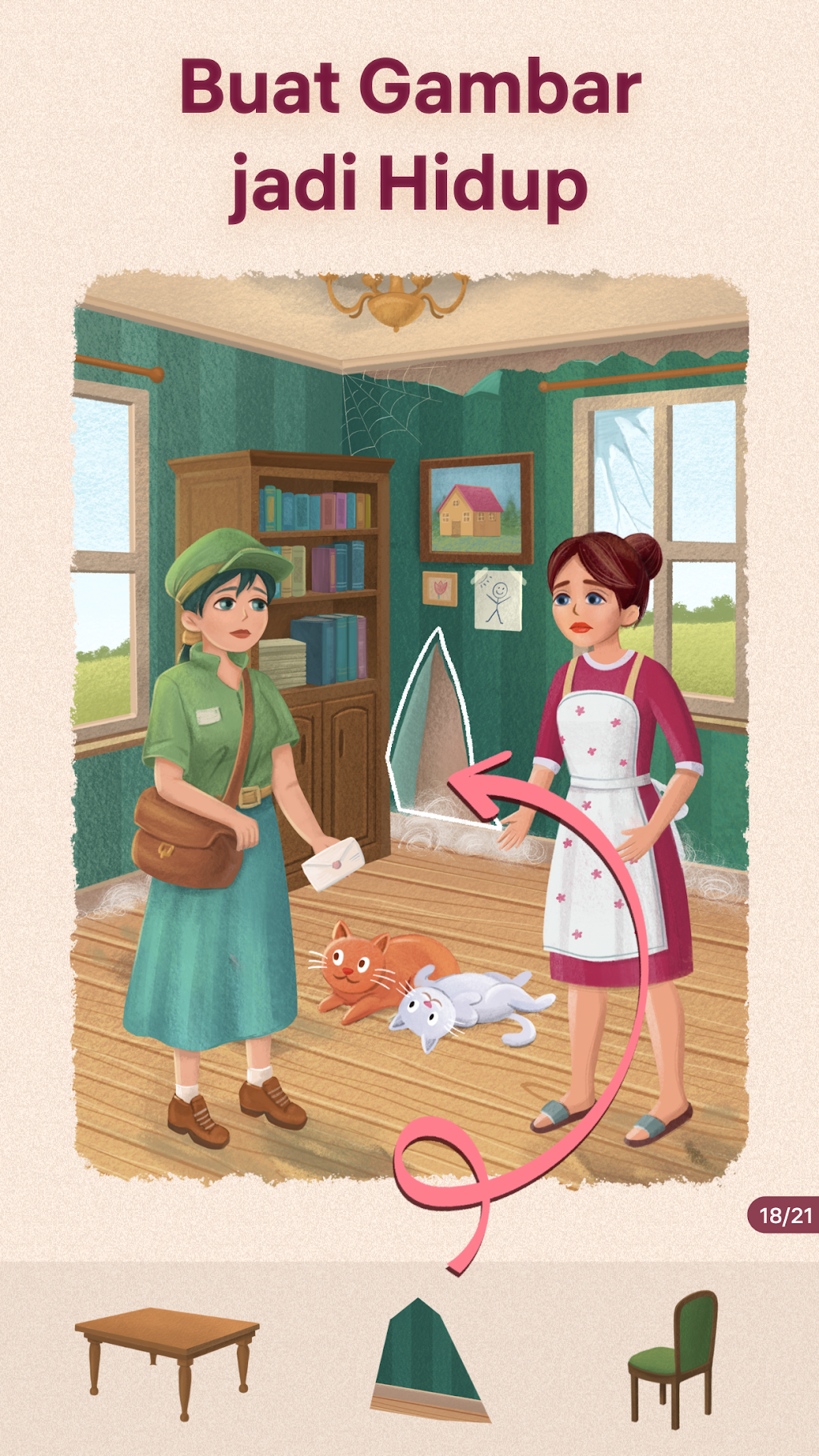 cover