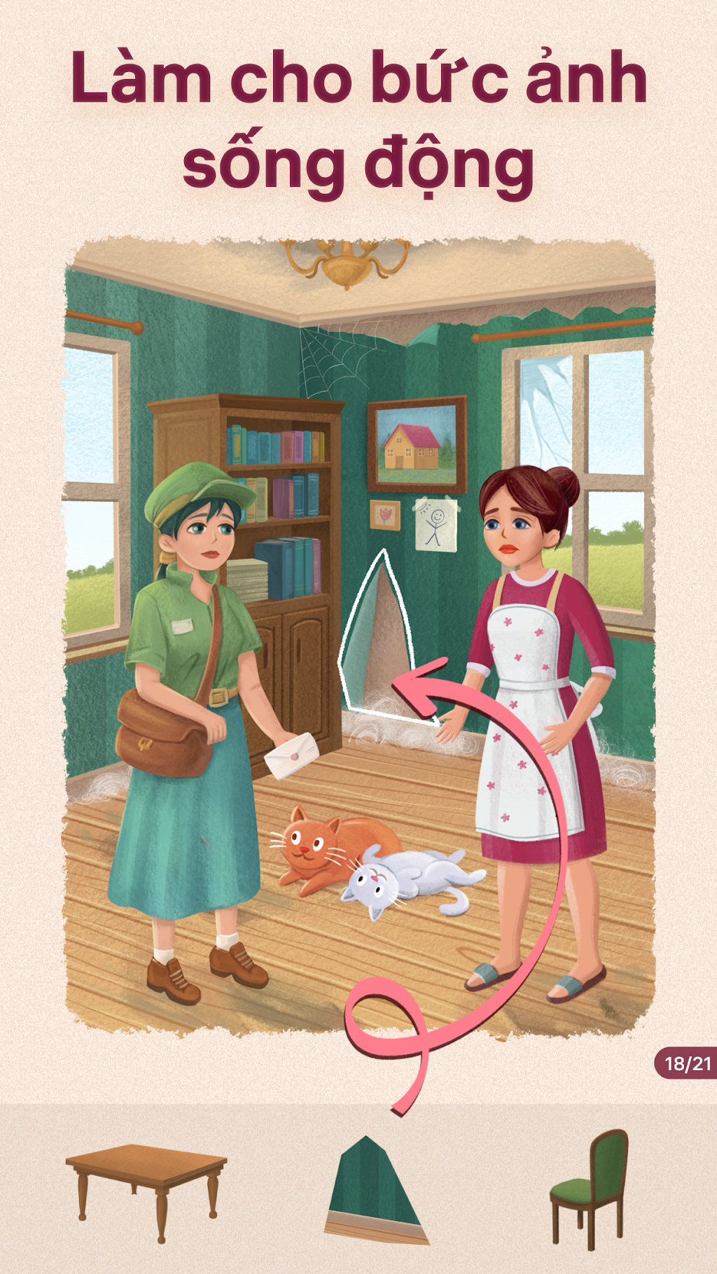cover