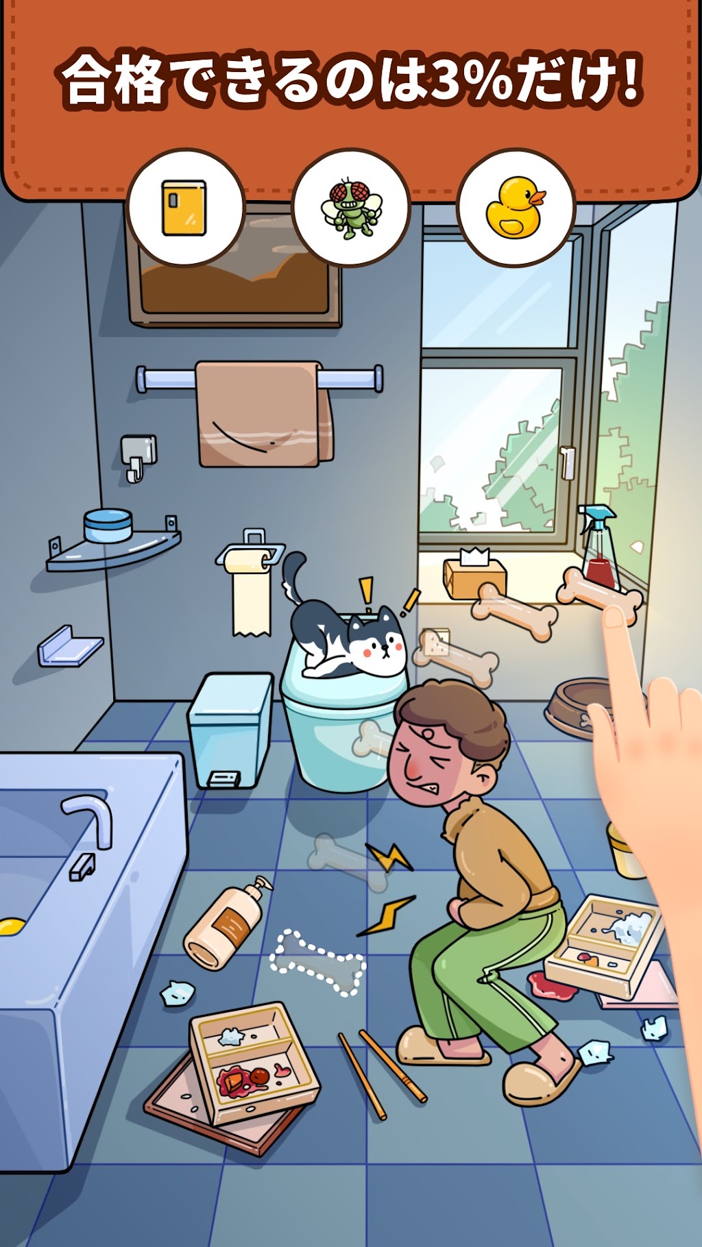 cover