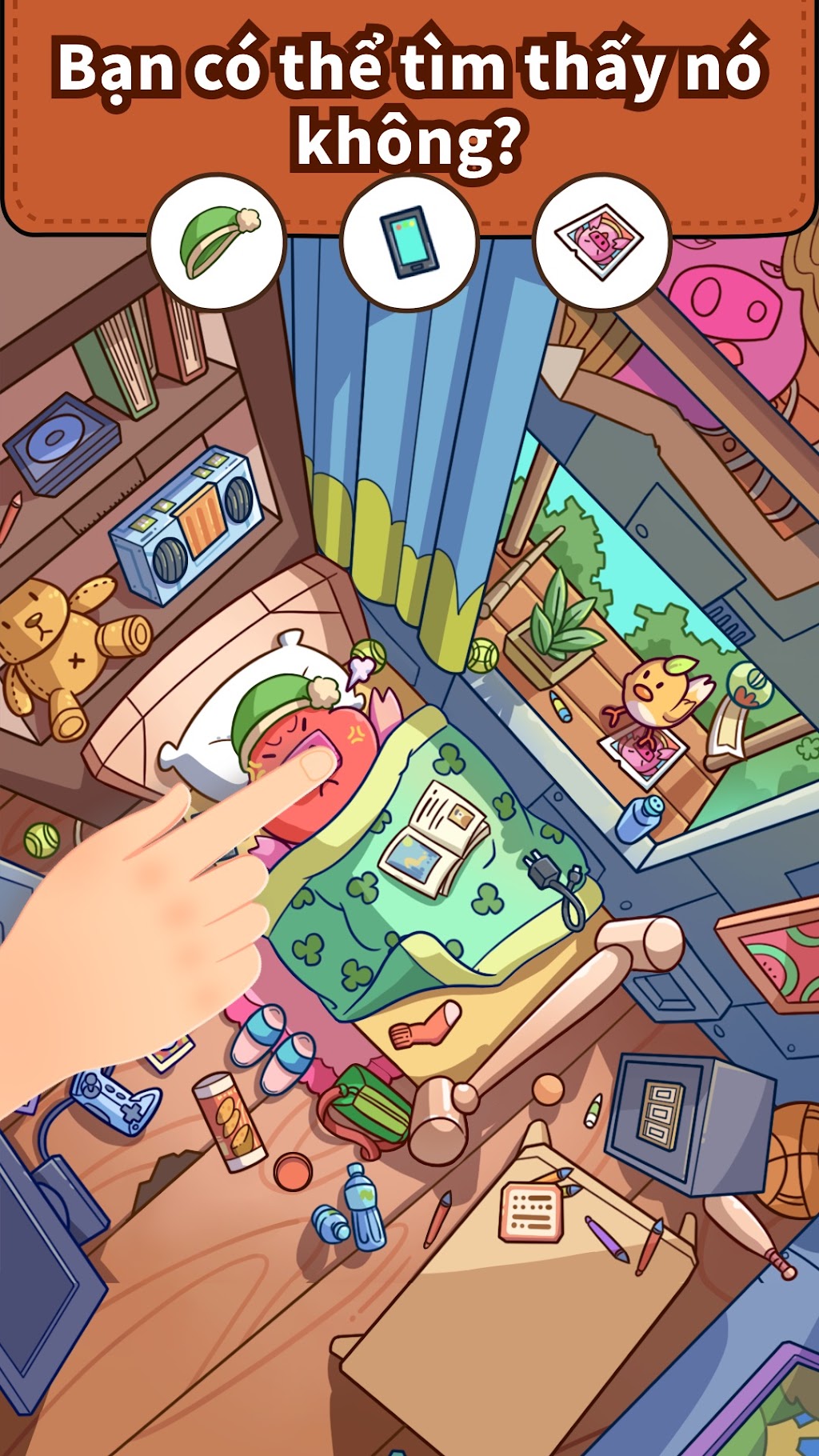 cover