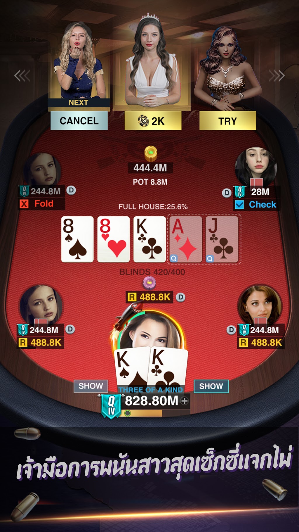 cover