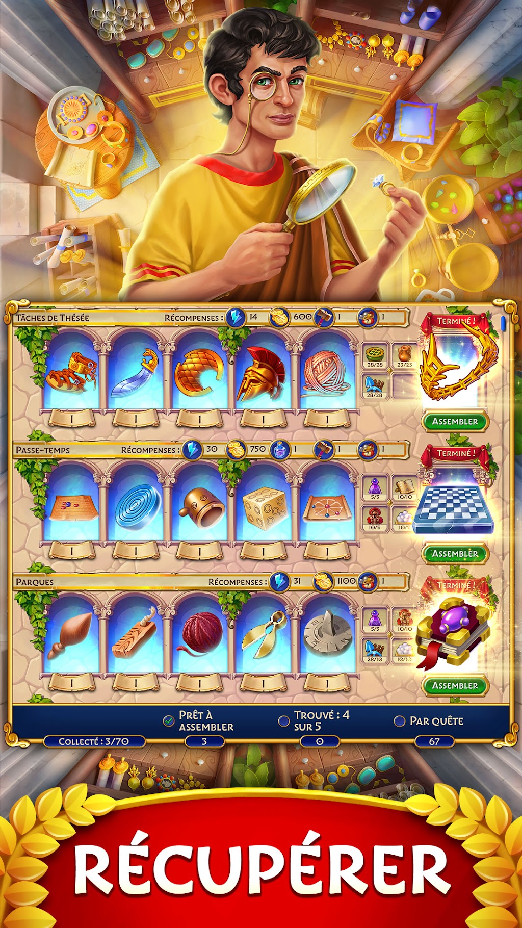cover