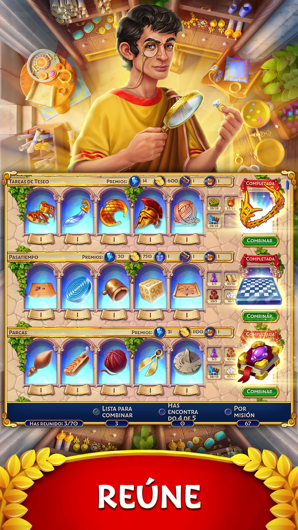 cover