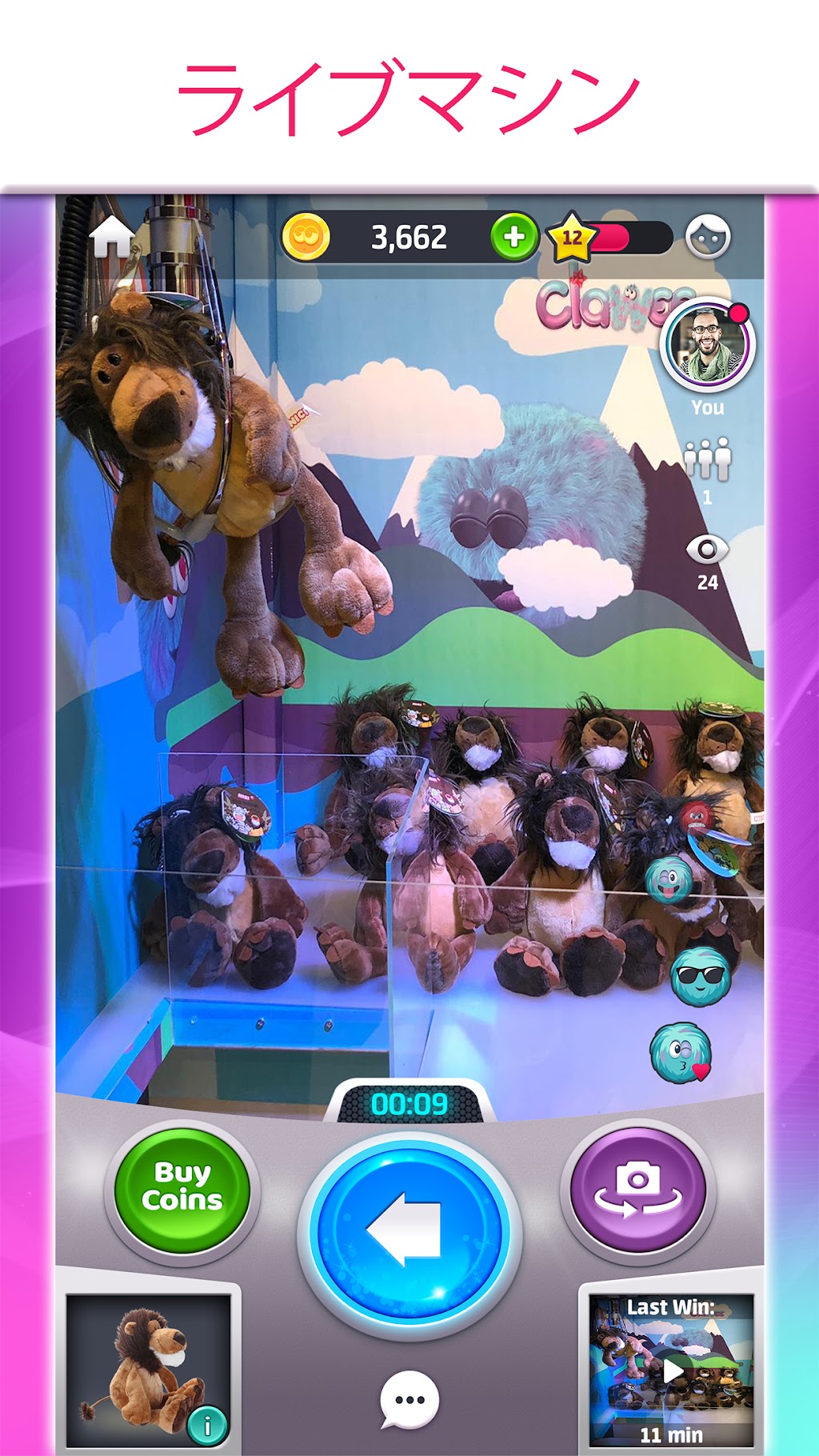 cover