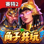 Bravo Casino-Slots Games