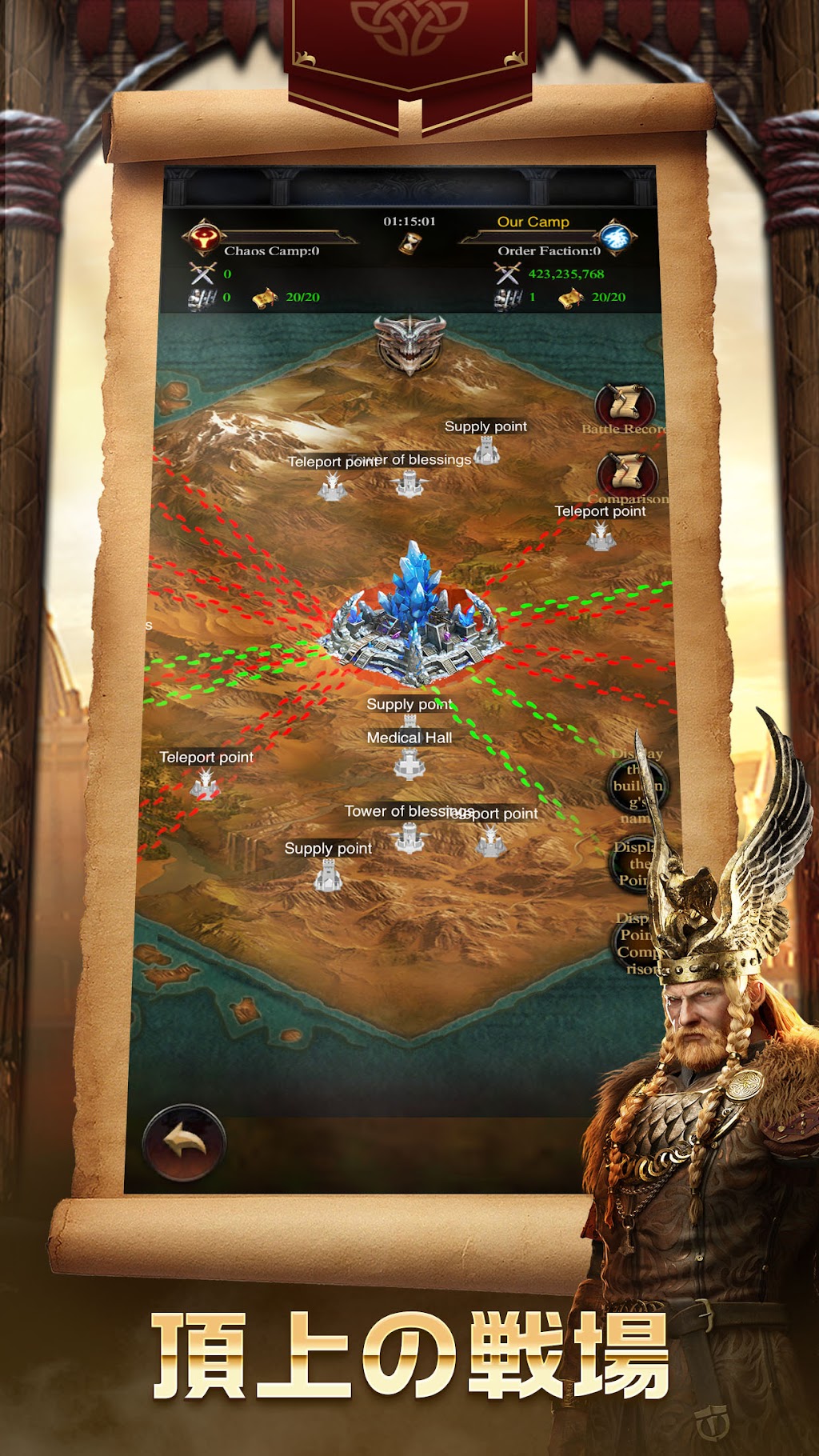 cover