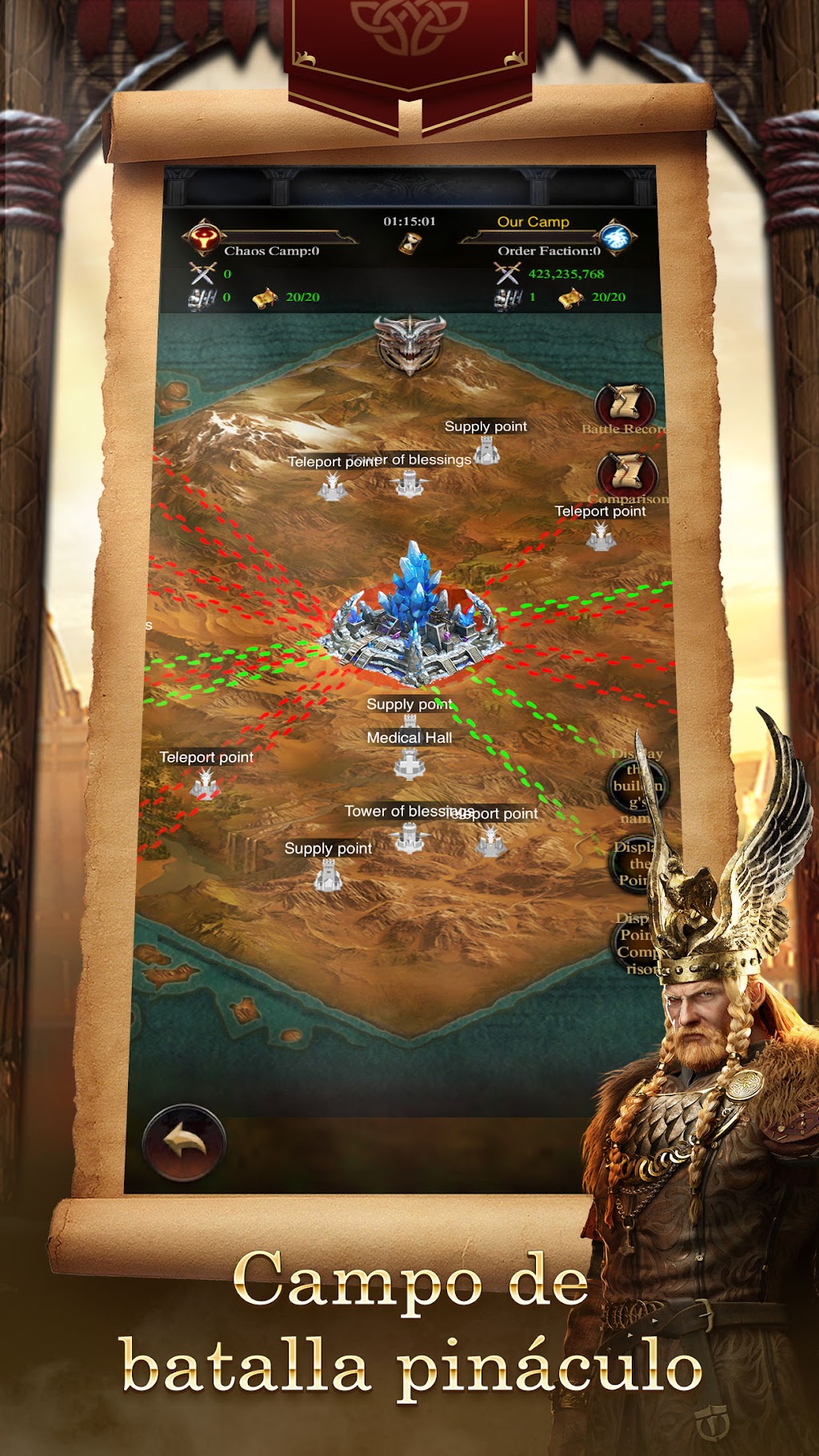 cover