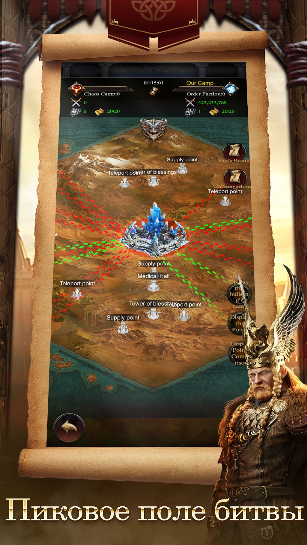 cover