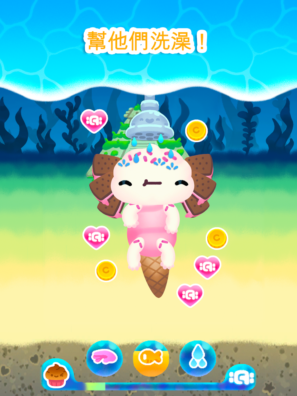 cover