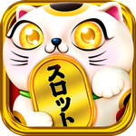 ゴールデンホイヤー スロット〜釣り 大富豪 カジノ