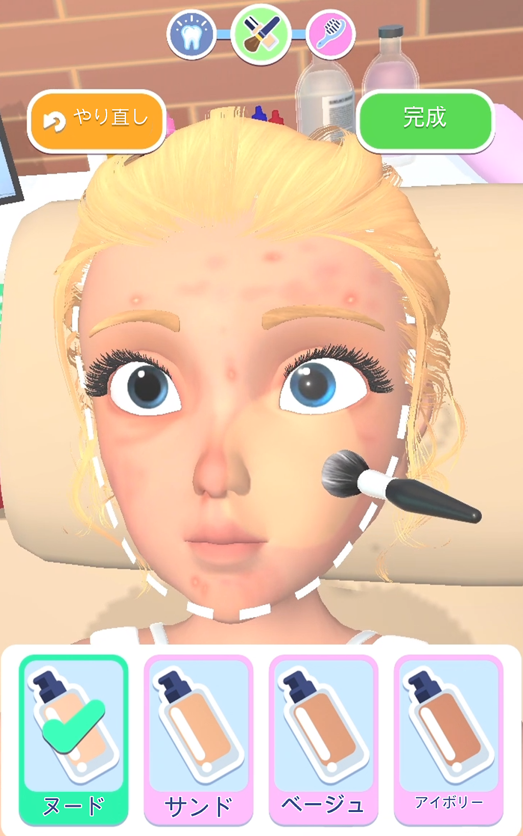 cover