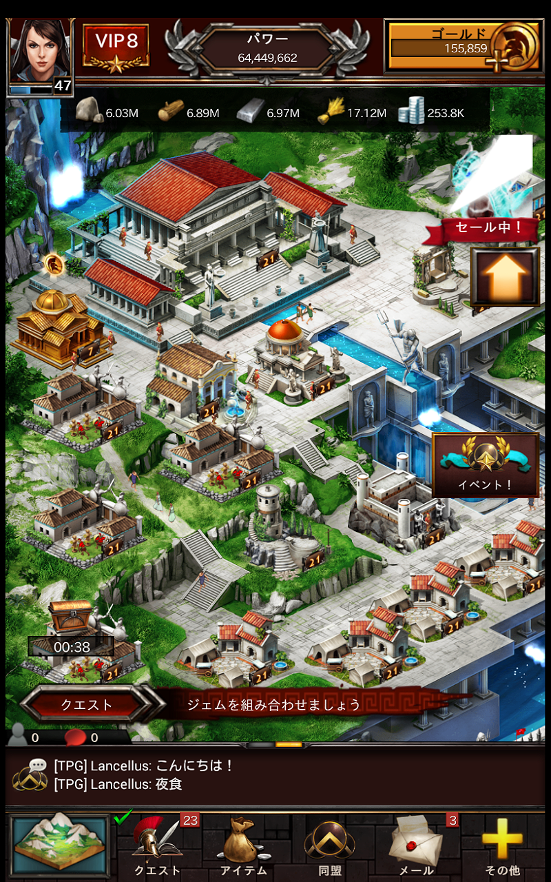 cover
