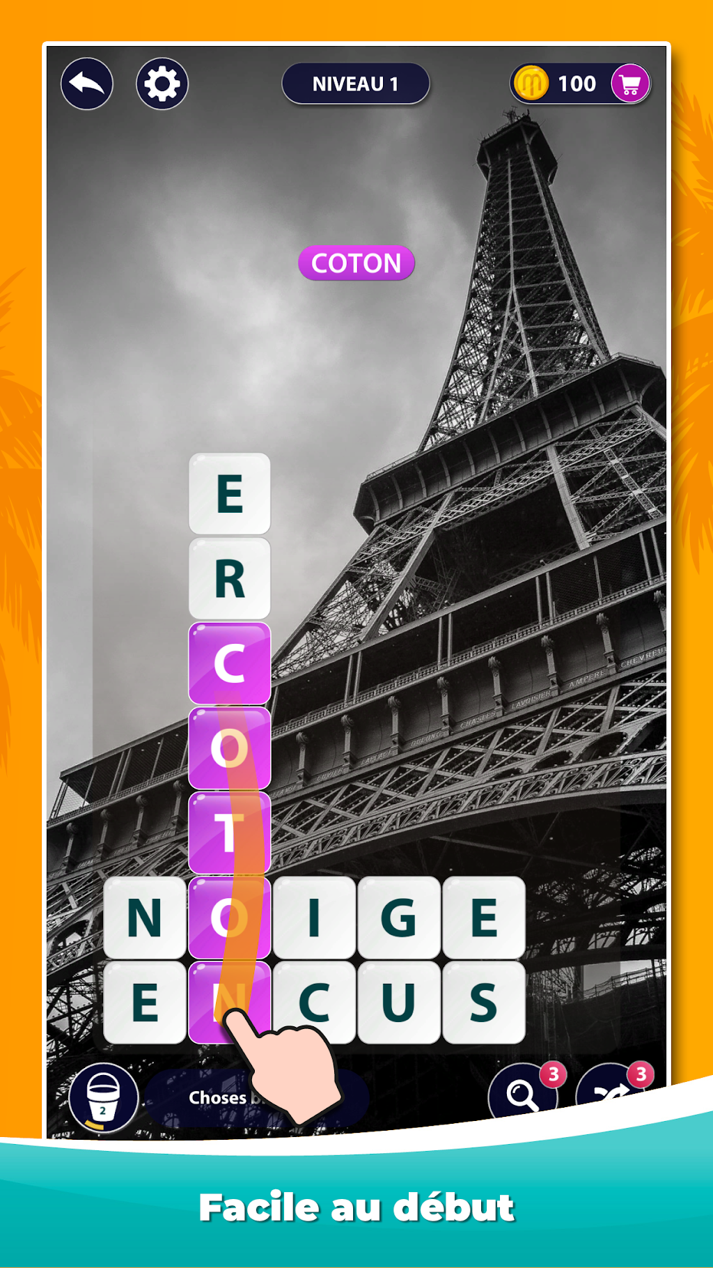 cover
