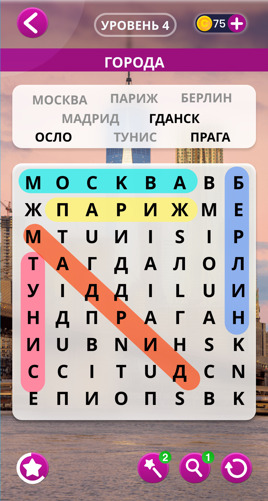 cover