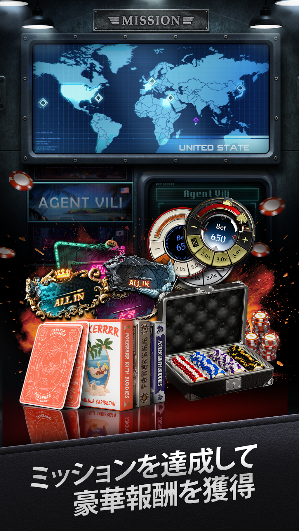 cover