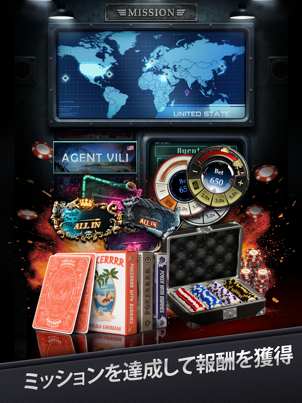 cover