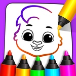 เกมวาดรูป: วาด, ระบายสี