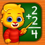 เกมคณิตศาสตร์สำหรับเด็ก