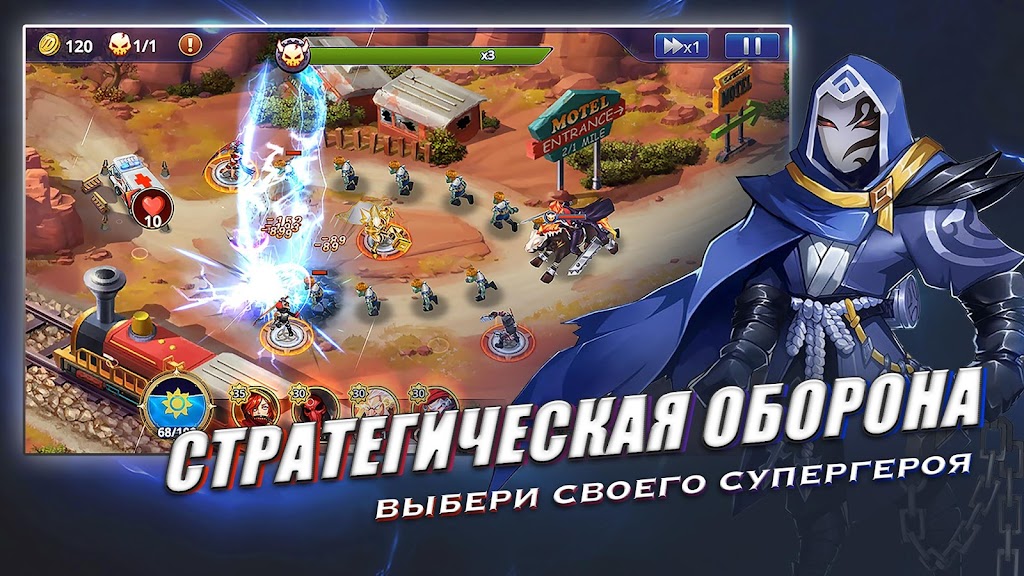 cover