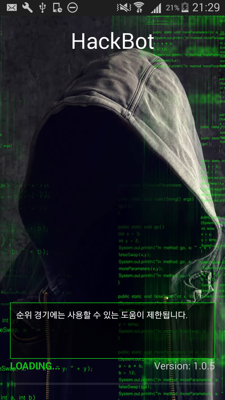 cover