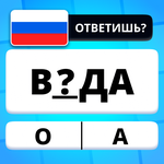 QuizzLand: онлайн викторина