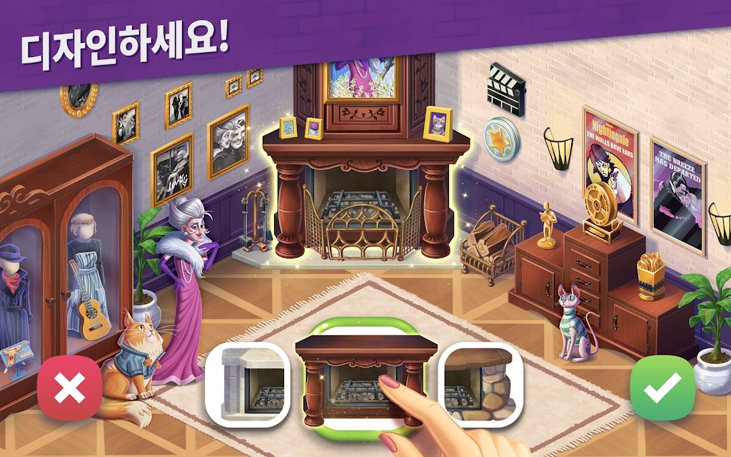 cover