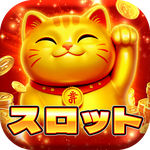 ロックンキャッシュカジノ-スロットゲーム
