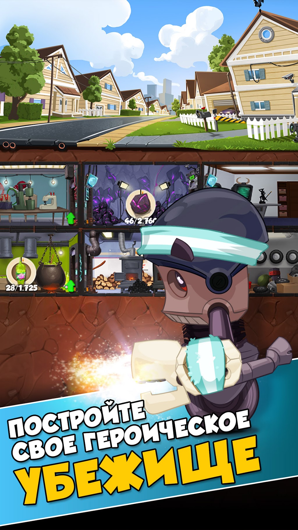 cover