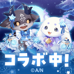 ポケコロツイン　着せ替えゲーム