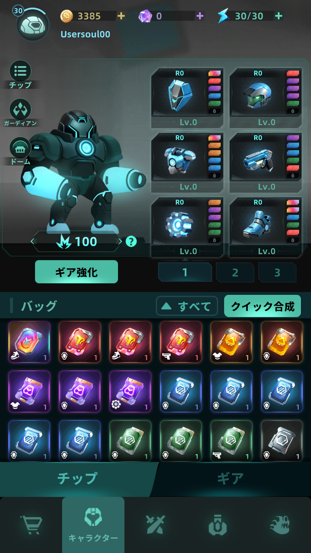 cover