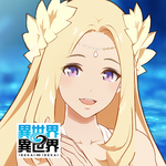 異世界 異世界 ～次はどの作品を、集めよう～