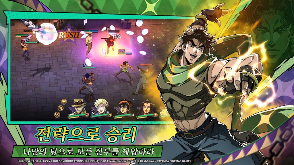 죠죠의 기묘한 모험 골든 스피릿 11패널 전투 시스템
