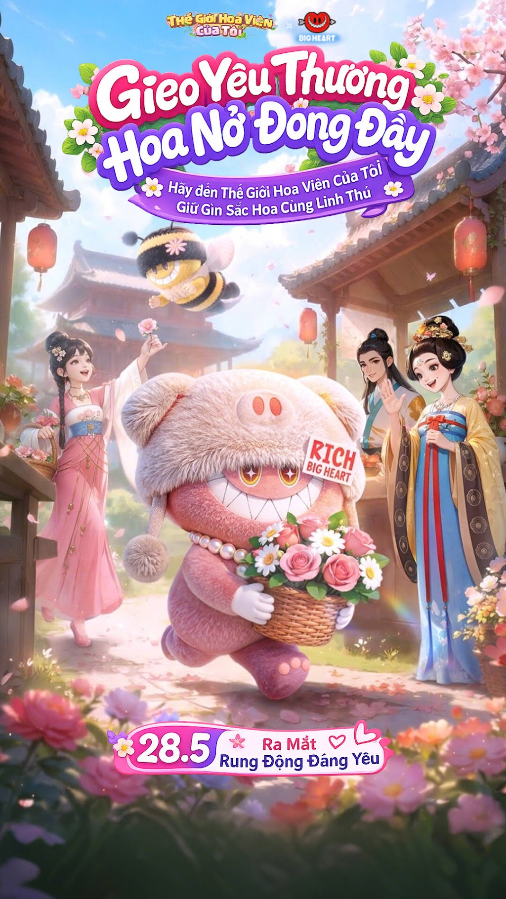 Thế Giới Hoa Viên Của Tôi