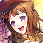 バンドリ！ ガールズバンドパーティ！