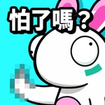 瘋狂競技場