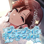 アイドルマスター シャイニーカラーズ