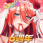 Idle Angels：甜蜜爽抽季