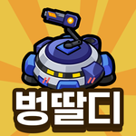 벙커 딸깍 디펜스: 랜덤TD