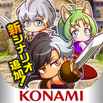 パワプロアドベンチャーズ
