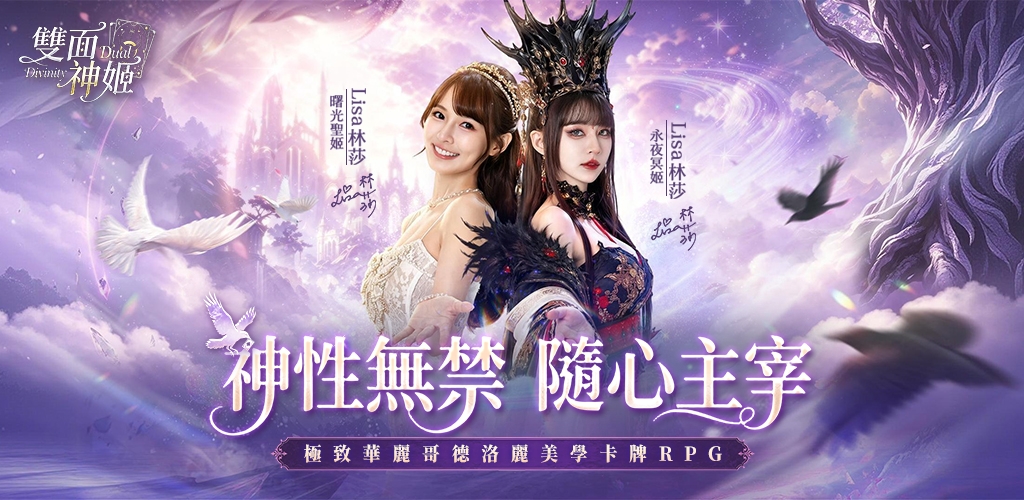 video cover