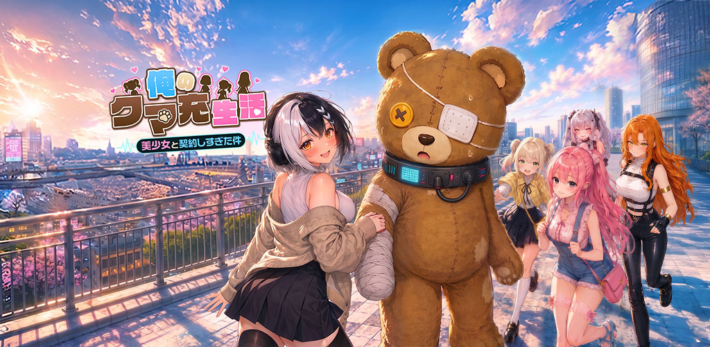video cover