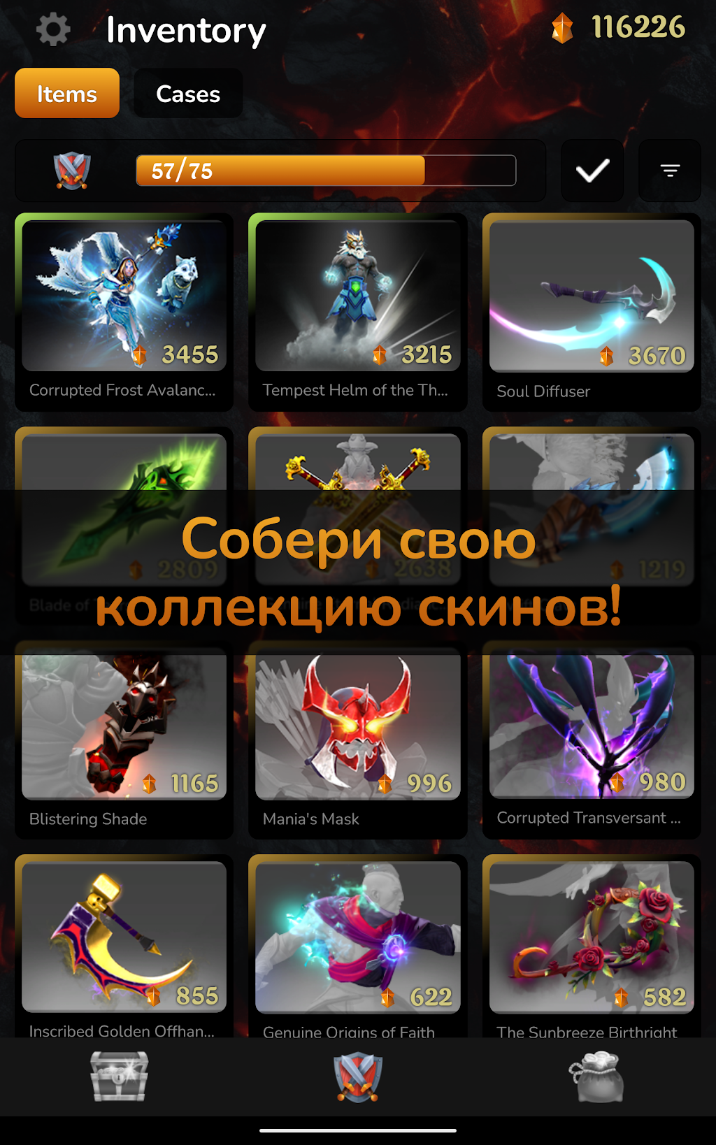 cover