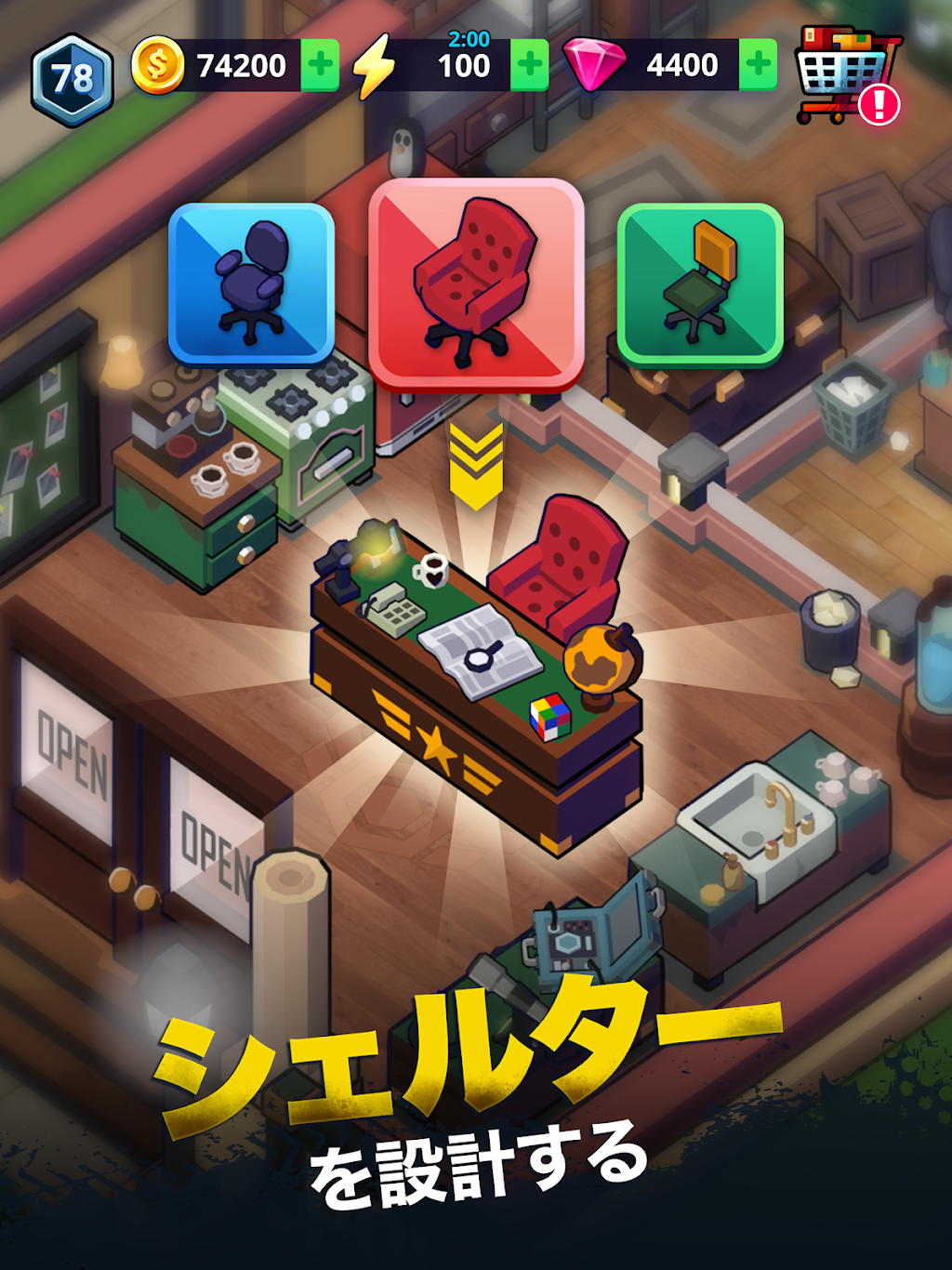 cover