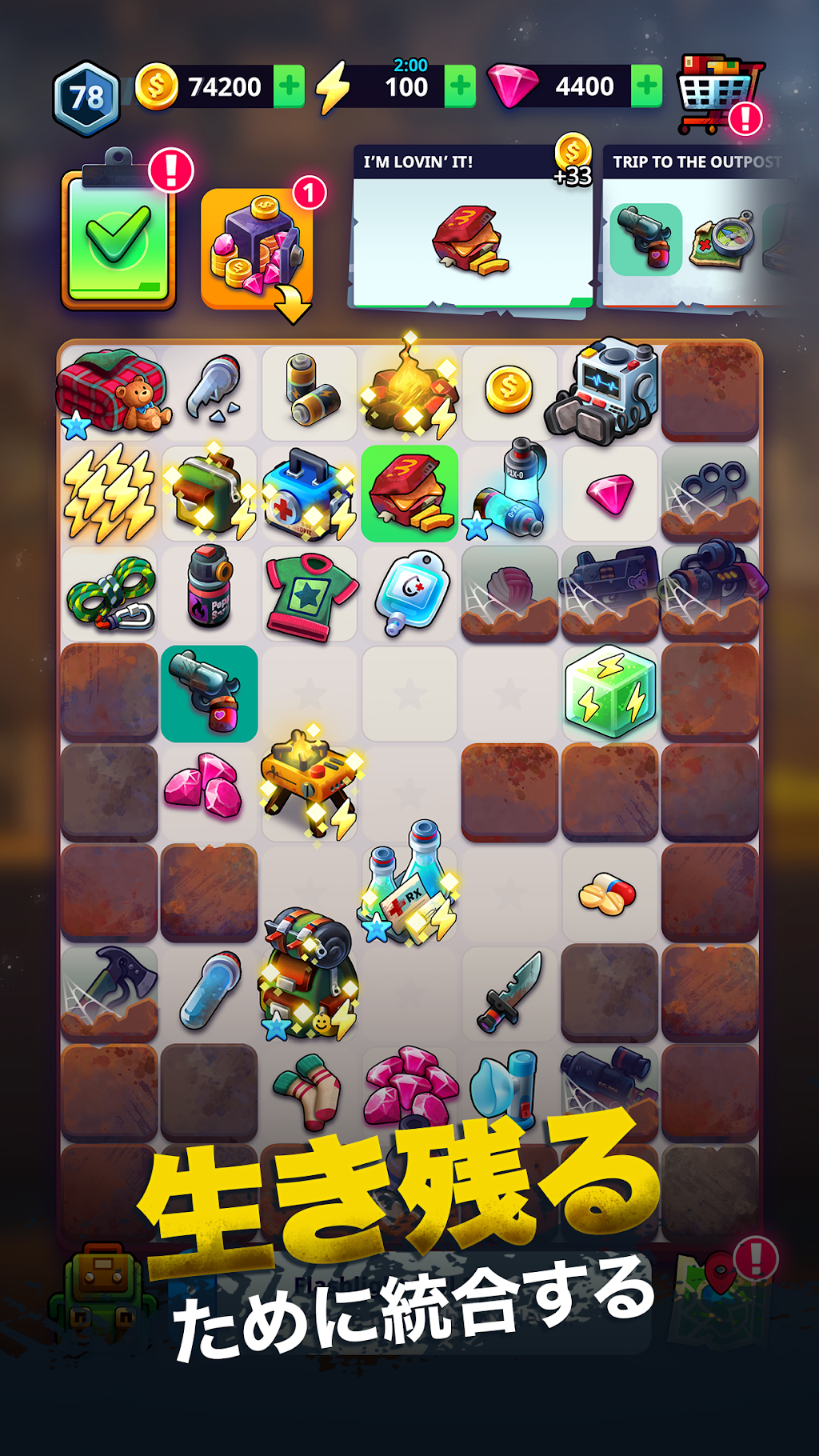 cover