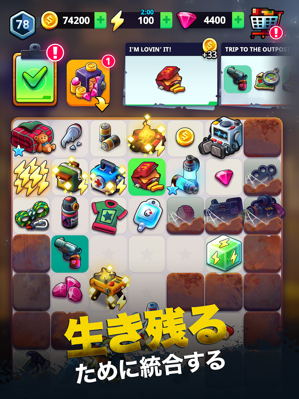 cover