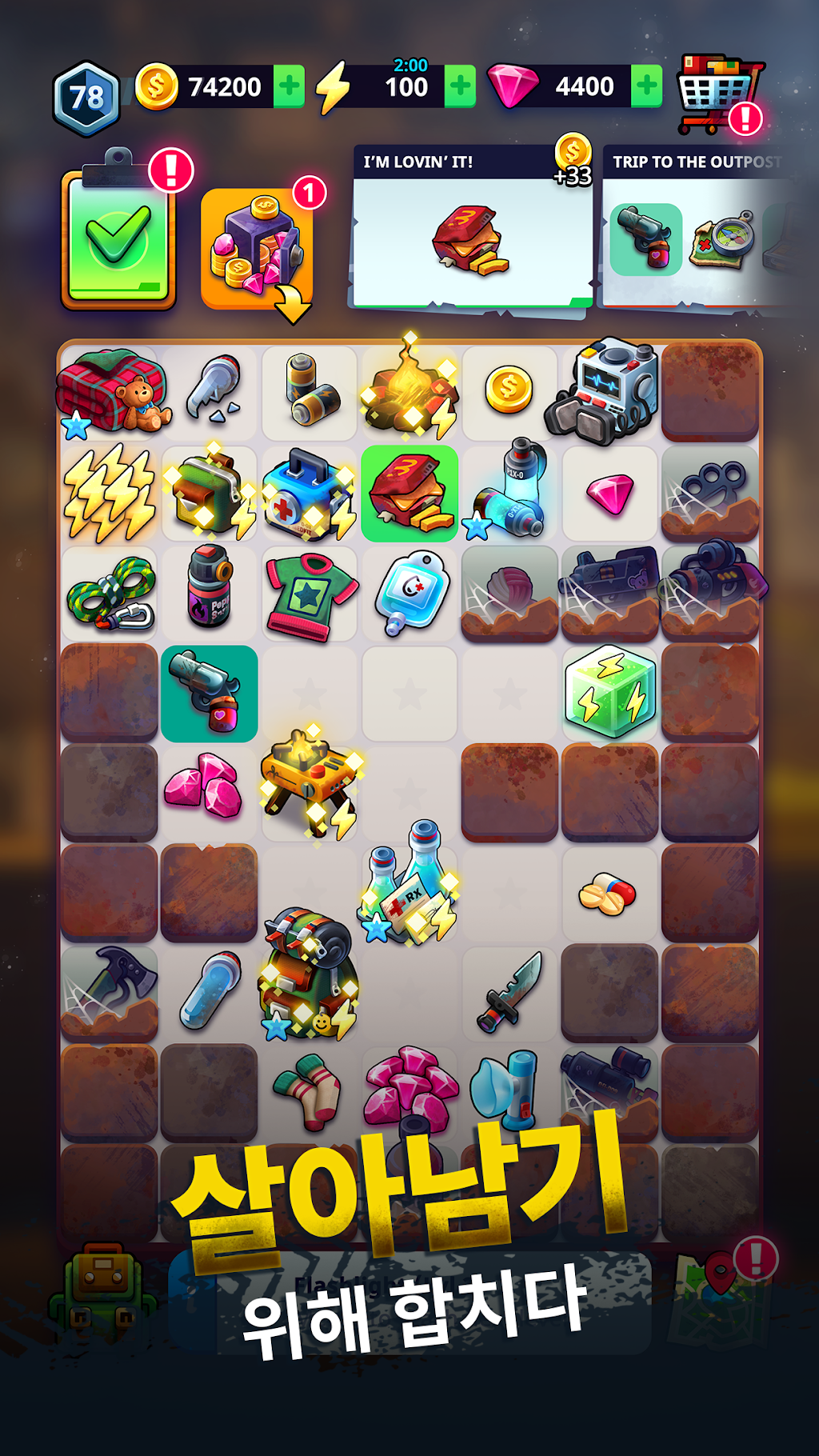 cover