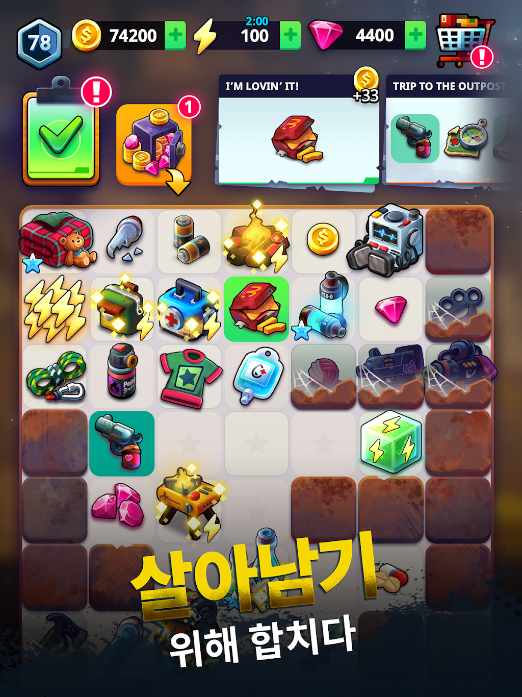 cover