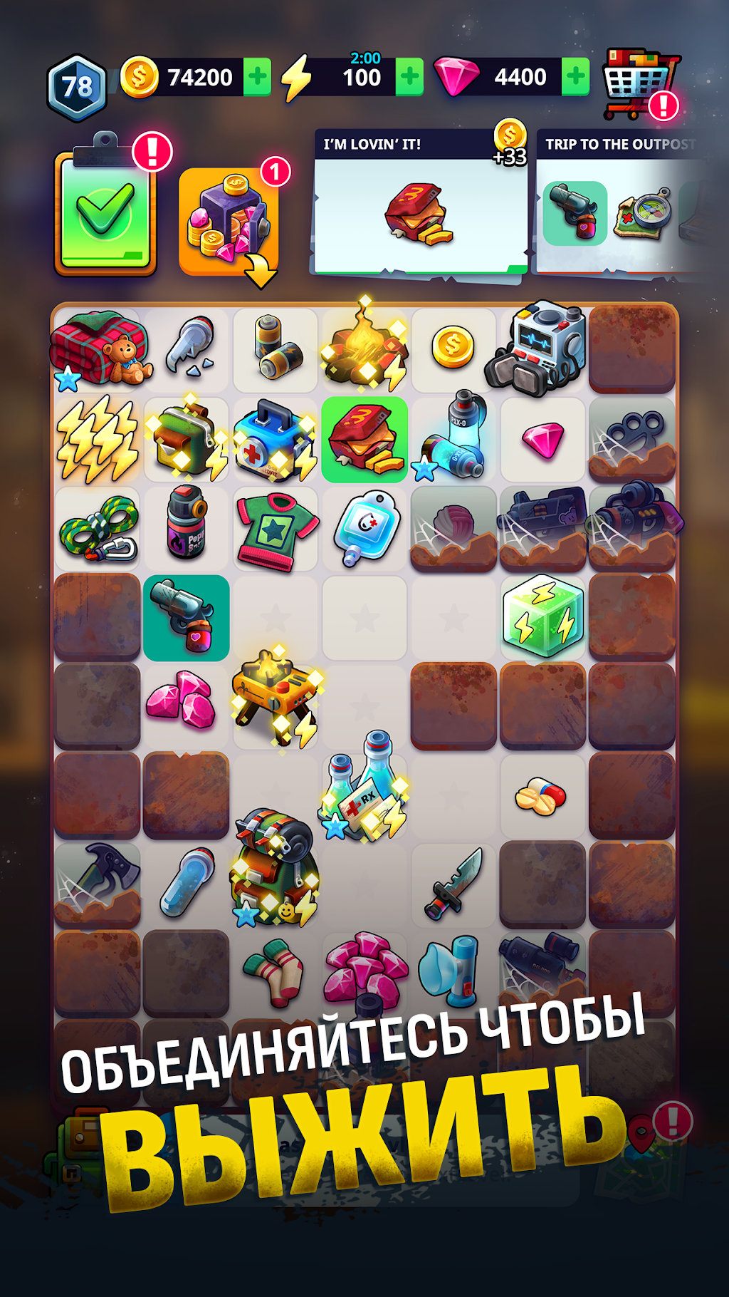 cover